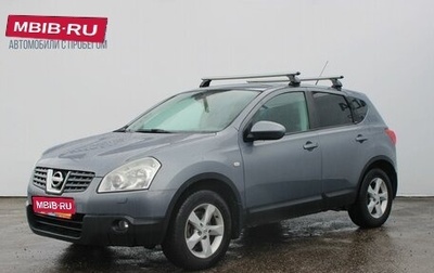 Nissan Qashqai, 2007 год, 719 000 рублей, 1 фотография