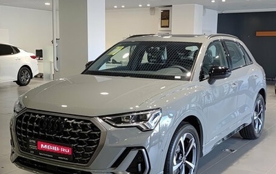 Audi Q3, 2026 год, 4 100 000 рублей, 1 фотография
