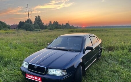 Skoda Octavia IV, 1999 год, 300 000 рублей, 1 фотография