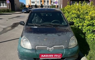 Toyota Yaris I рестайлинг, 2001 год, 130 000 рублей, 1 фотография