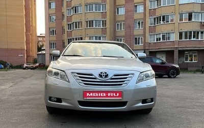 Toyota Camry, 2007 год, 1 250 000 рублей, 1 фотография