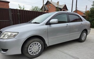 Toyota Corolla, 2006 год, 600 000 рублей, 1 фотография