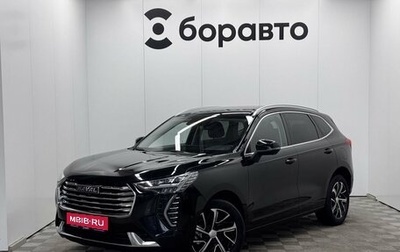 Haval Jolion, 2023 год, 1 720 000 рублей, 1 фотография