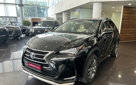 Lexus NX I, 2015 год, 2 775 000 рублей, 1 фотография