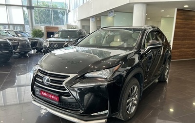 Lexus NX I, 2015 год, 2 775 000 рублей, 1 фотография
