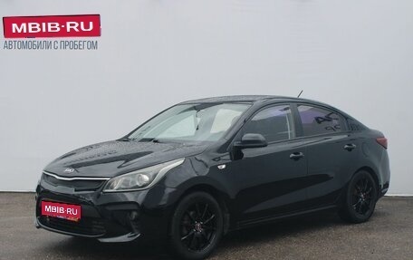 KIA Rio IV, 2017 год, 1 199 000 рублей, 1 фотография