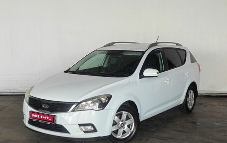 KIA cee'd I рестайлинг, 2011 год, 824 000 рублей, 1 фотография