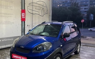 Chery IndiS (S18D) I, 2012 год, 390 000 рублей, 1 фотография