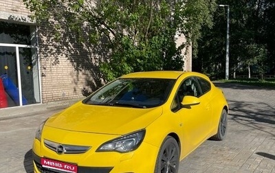 Opel Astra J, 2013 год, 850 000 рублей, 1 фотография