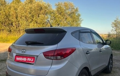 Hyundai ix35 I рестайлинг, 2013 год, 1 150 000 рублей, 1 фотография