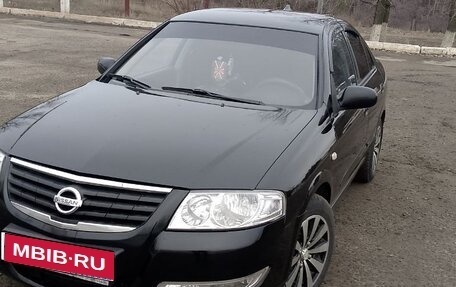 Nissan Almera Classic, 2006 год, 537 000 рублей, 1 фотография