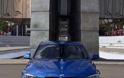 BMW 3 серия, 2017 год, 2 000 000 рублей, 1 фотография