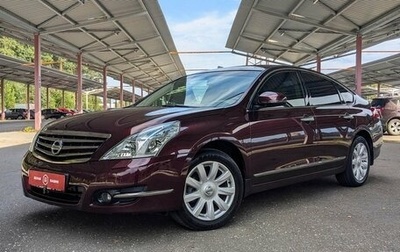 Nissan Teana, 2010 год, 1 089 500 рублей, 1 фотография