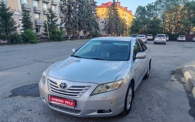 Toyota Camry, 2007 год, 1 050 000 рублей, 1 фотография