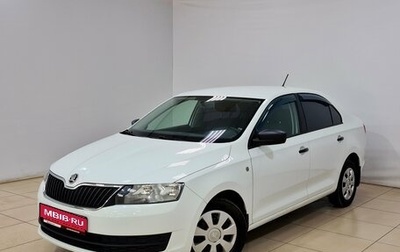Skoda Rapid I, 2017 год, 1 085 000 рублей, 1 фотография