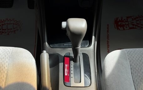 Toyota Camry V40, 2003 год, 745 000 рублей, 18 фотография