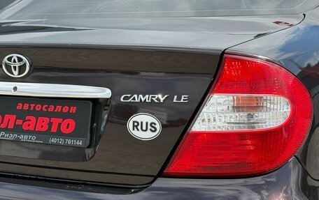 Toyota Camry V40, 2003 год, 745 000 рублей, 30 фотография