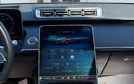 Mercedes-Benz S-Класс, 2021 год, 7 590 000 рублей, 12 фотография