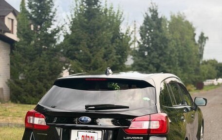 Subaru Levorg I, 2014 год, 1 500 000 рублей, 4 фотография