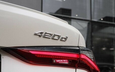 BMW 4 серия, 2020 год, 5 390 000 рублей, 8 фотография