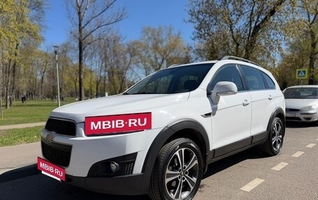 Chevrolet Captiva I, 2013 год, 1 495 000 рублей, 2 фотография
