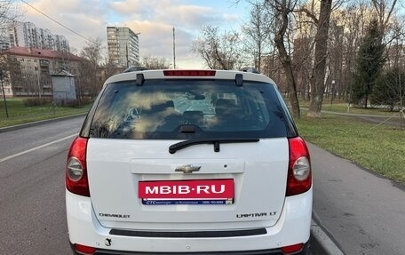 Chevrolet Captiva I, 2013 год, 1 495 000 рублей, 15 фотография