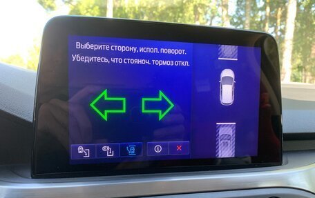 Ford Focus IV, 2019 год, 1 500 000 рублей, 30 фотография