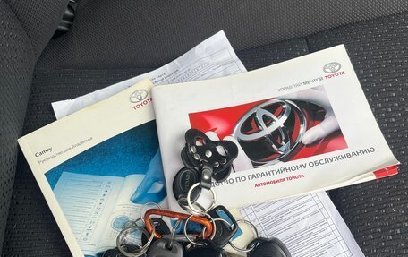 Toyota Camry, 2013 год, 1 630 000 рублей, 16 фотография