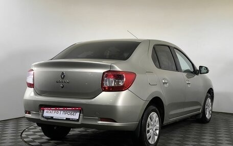 Renault Logan II, 2016 год, 710 000 рублей, 3 фотография
