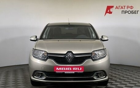 Renault Logan II, 2016 год, 710 000 рублей, 2 фотография