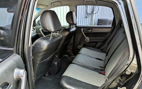 Honda CR-V III рестайлинг, 2007 год, 880 000 рублей, 10 фотография