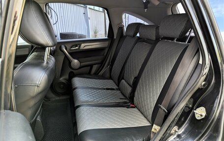 Honda CR-V III рестайлинг, 2007 год, 880 000 рублей, 11 фотография