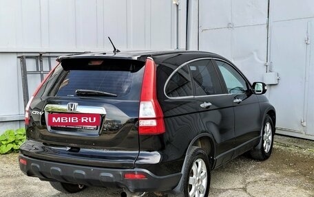 Honda CR-V III рестайлинг, 2007 год, 880 000 рублей, 4 фотография