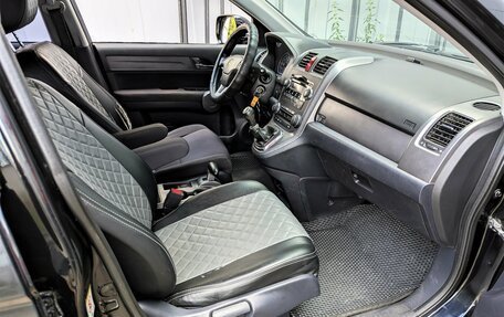 Honda CR-V III рестайлинг, 2007 год, 880 000 рублей, 14 фотография