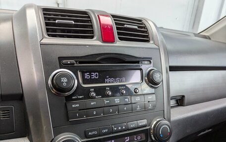 Honda CR-V III рестайлинг, 2007 год, 880 000 рублей, 18 фотография