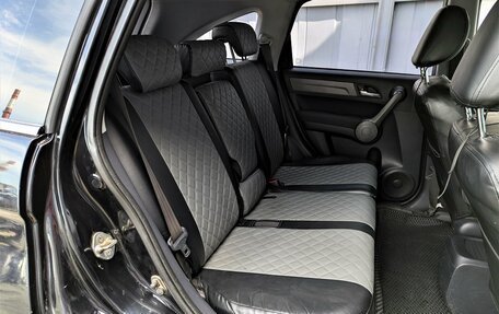 Honda CR-V III рестайлинг, 2007 год, 880 000 рублей, 13 фотография