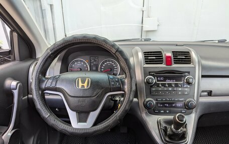 Honda CR-V III рестайлинг, 2007 год, 880 000 рублей, 17 фотография