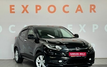 Honda Vezel, 2014 год, 1 399 000 рублей, 3 фотография