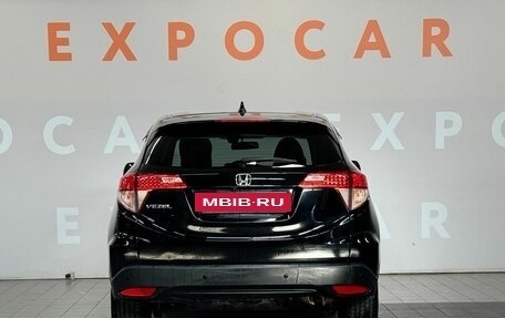 Honda Vezel, 2014 год, 1 399 000 рублей, 6 фотография