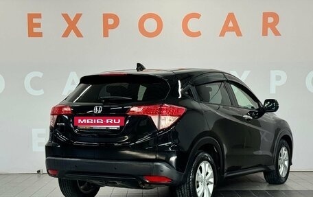 Honda Vezel, 2014 год, 1 399 000 рублей, 5 фотография