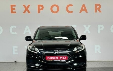 Honda Vezel, 2014 год, 1 399 000 рублей, 2 фотография