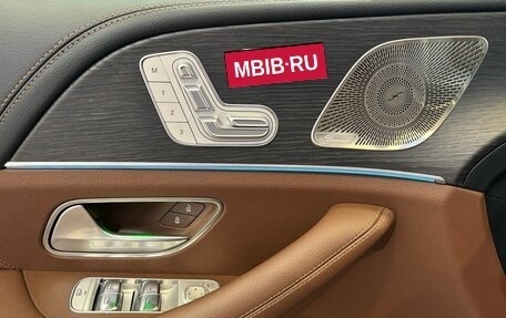 Mercedes-Benz GLE, 2024 год, 9 790 000 рублей, 10 фотография
