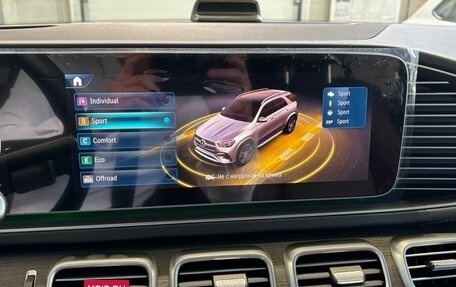 Mercedes-Benz GLE, 2024 год, 9 790 000 рублей, 30 фотография