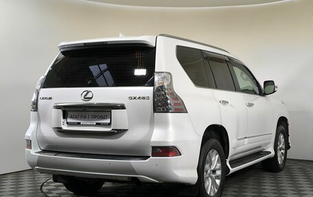 Lexus GX II, 2017 год, 4 500 000 рублей, 4 фотография