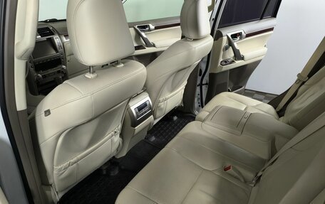 Lexus GX II, 2017 год, 4 500 000 рублей, 11 фотография