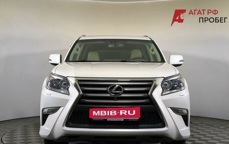 Lexus GX II, 2017 год, 4 500 000 рублей, 2 фотография