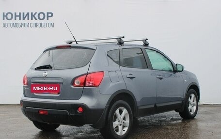 Nissan Qashqai, 2007 год, 719 000 рублей, 6 фотография