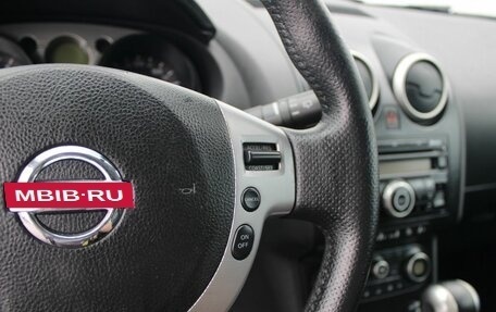 Nissan Qashqai, 2007 год, 719 000 рублей, 13 фотография