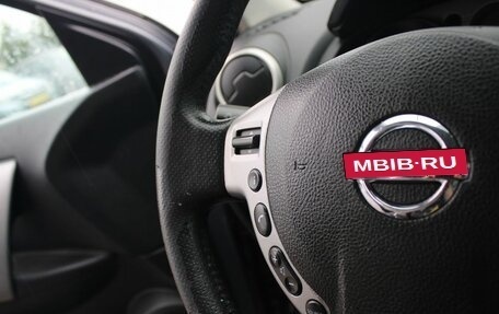 Nissan Qashqai, 2007 год, 719 000 рублей, 12 фотография