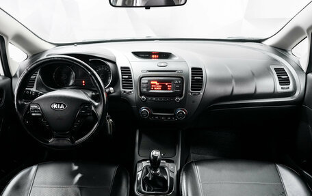KIA Cerato III, 2018 год, 1 584 000 рублей, 6 фотография